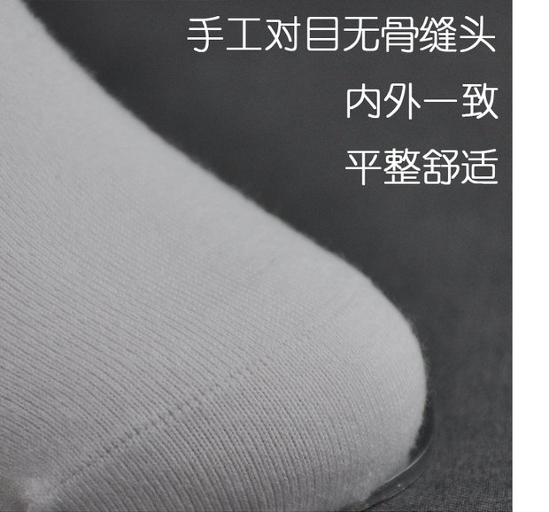 Vớ nữ mùa hè mỏng phần tre than khử mùi vớ nữ sợi tre vớ vớ nam vớ mỏng ống ngắn vớ ngắn vớ kháng khuẩn cho nữ