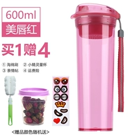 600 мл красота красный пояс красный пояс и поддельный код поддельной точки