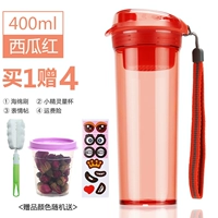 400 мл арбузных красных ремней анти -поставки код точек