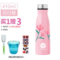 Тепловая бутылка 410 мл сотни -дневная хризантема (веревка) отправить хрустальную чашку для кисти чашки