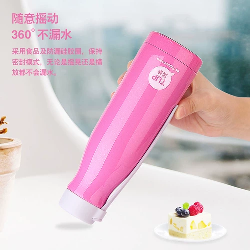 Модный детский портативный вместительный и большой стакан подходит для мужчин и женщин, 410 мл