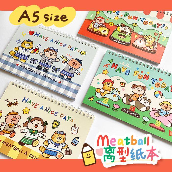 Meatball handbook off-profile book double-sided off-type paper A5 cute tape storage book off-sheet can not be written
