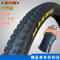 MAXXIS Cross Tire 26 27 5 29 *1 95 2 1 2 25 Mountain bike tire