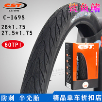 CST Zhengxin C1698 shark fin mountain bike tire 26 27 5*1 75 Semi-bald anti-puncture tires