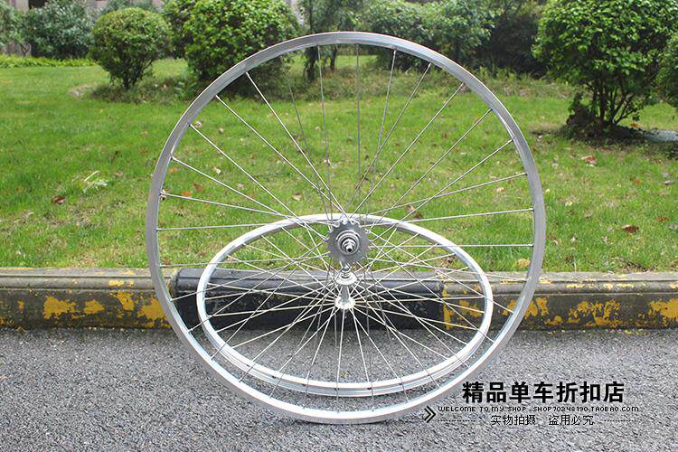 Roues de vélo cyclisme sur route - Ref 2381160 Image 6