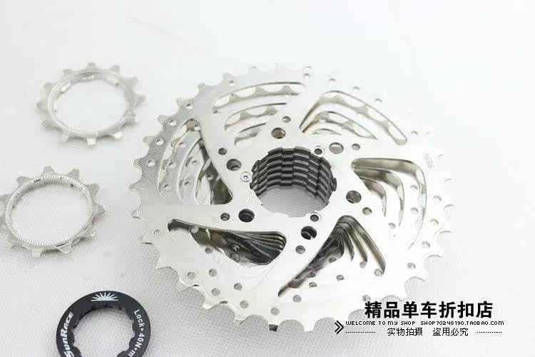 Pignon de vélo 9 vitesses - Ref 2363775 Image 8