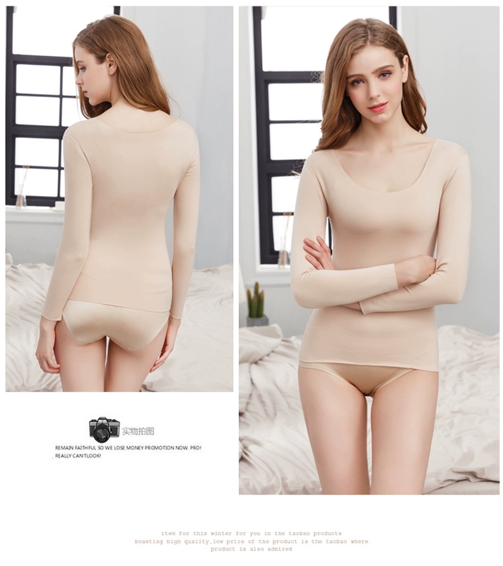 Nhung mỏng liền mạch cộng với nhung mùa đông áo khoác cổ lớn phụ nữ cơ thể đồ lót nhiệt đơn mảnh áo sơ mi cổ thấp chạm đáy áo sơ mi áo lót giữ nhiệt nam