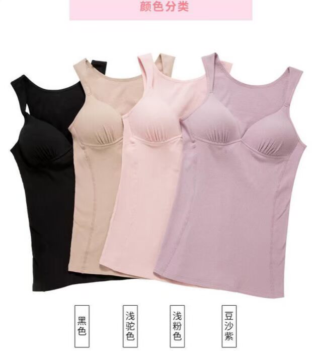 Đồ lót gợi cảm bó sát nhung mỏng đai ngực pad BAR cộng với nhung mỏng V-cổ sling đáy quần lót BRA phụ nữ shop đồ lót