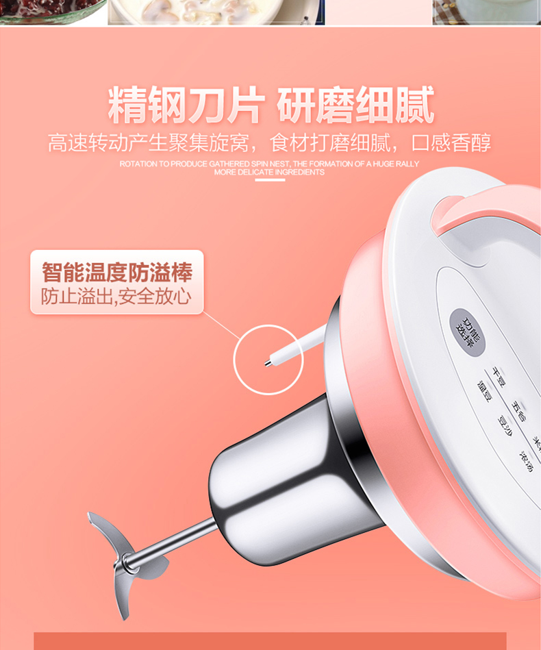 máy làm sữa đậu nành lock&lock Máy làm sữa đậu nành đa chức năng Supor 1 bộ lọc nấu ăn miễn phí 2 máy xay gạo nhỏ tự động nhỏ 3-4 người máy xay sữa