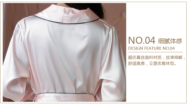 Peignoir jeunesse - Ref 589025 Image 34