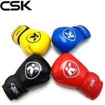 CSK Zhongchengwang 3-16-year-old childrens boxing gloves young boys and children training Boxing Sanda fighting Muay Thai