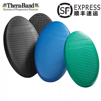 American Thera-Band Blue Green Black Stability Training Pad Balance Sports Training