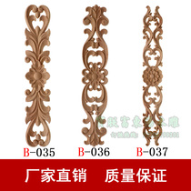Dongyang wood carving corner flower European applique furniture accessories wood flower flower carving flower solid wood paste decoration solid wood vertical flower