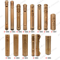 Dongyang woodcarving carved horn flower solid wood furniture side column cabinet accessories wooden leg wooden foot furniture foot Chinese column