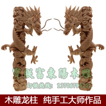 Dongyang wood carving carving Double Dragon column dragon and phoenix hand carved wooden column temple Panlong pillar Buddha niche solid wood column three-dimensional