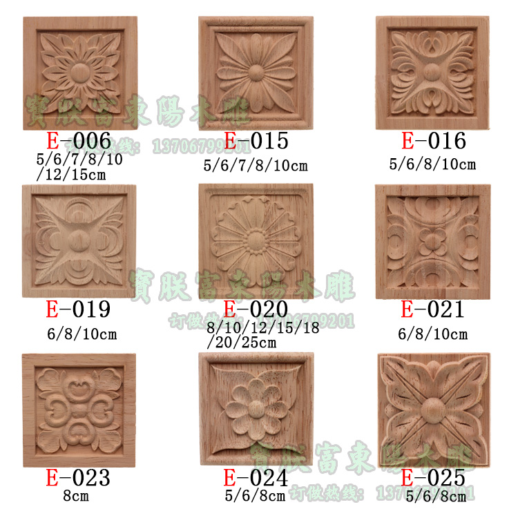 Dongyang woodcarving furniture decals European-style wood flowers, corner flowers, door flowers, small square woodcarving decals