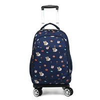 Милый, съемный, складной, с медвежатами