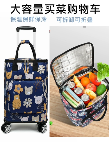 Продуктовая тележка, складная корзина для покупок, термос, шоппер для пожилых людей, портативный прицеп