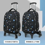 Чемодан, рюкзак, универсальная портативная сумка для путешествий, багажная сумка для техники