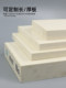 Flame retardant ABS board black anti-static ABS board beige ABS plastic board porcelain white plastic board cutting processing
