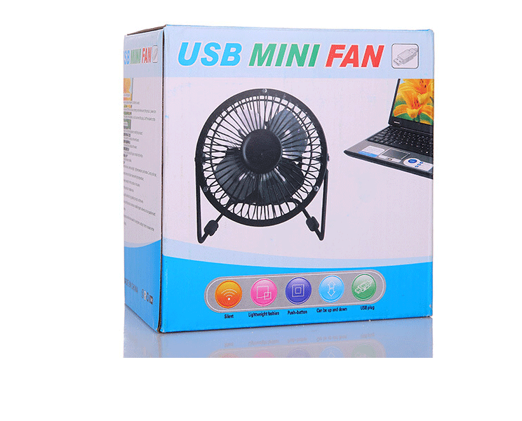 Ventilateur USB - Ref 400381 Image 27