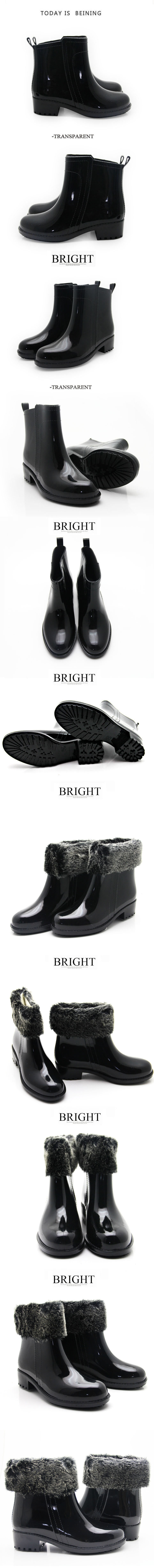 Chaussures en caoutchouc - Ref 932022 Image 8