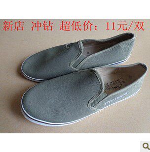 baskets homme - Ref 965577 Image 7