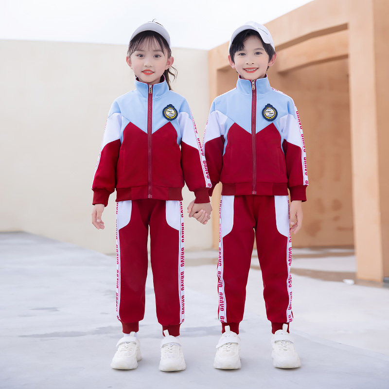 Elementary School Uniforms Spring Autumn Clothing Suit Academy Wind Baseball Suit Sportswear Class Clothes Men And Women Children's Clothing Kindergarten Garden Clothes