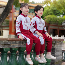 Chinese style Primary School uniforms spring and autumn uniforms baseball uniforms sportswear for men and women kindergarten Garden uniforms