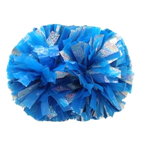 Световое пятно серебро+подсветка синие 4 дюйма