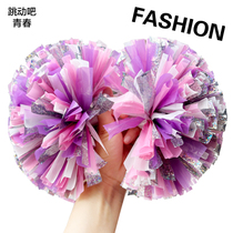 Cheerleader Fancy Ball Professional Racing bodybuilding Props Pink bodybuilding Gymnastics Props Cheerleading big lesson drills