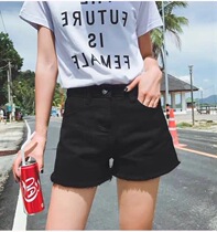 Large size denim shorts women high waist 2021 new autumn burrs slim joker loose fat mm hot pants Korean wide legs