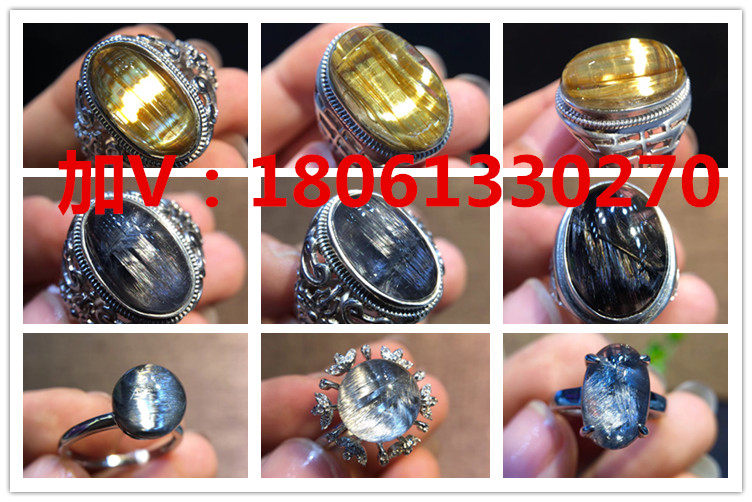 Bague mixte OTHER en Cristal naturel pierre semi-precieuse - Ref 3086766 Image 7