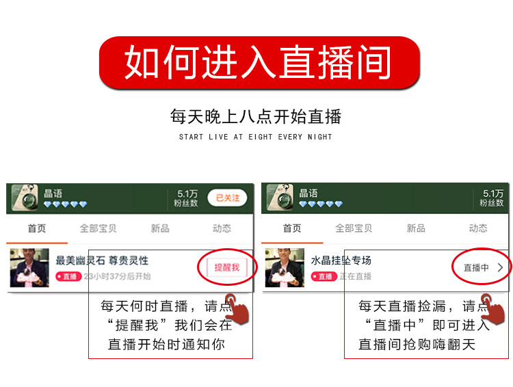 Bague mixte OTHER en Cristal naturel pierre semi-precieuse - Ref 3086766 Image 5