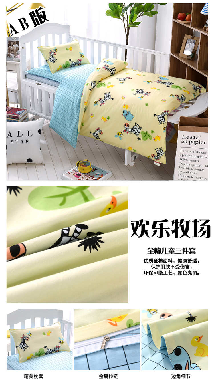 Bông mẫu giáo quilt ba mảnh sáu mảnh thiết lập với lõi mùa xuân và mùa thu bé cotton nap bộ đồ giường trẻ em sản phẩm giường mùa hè