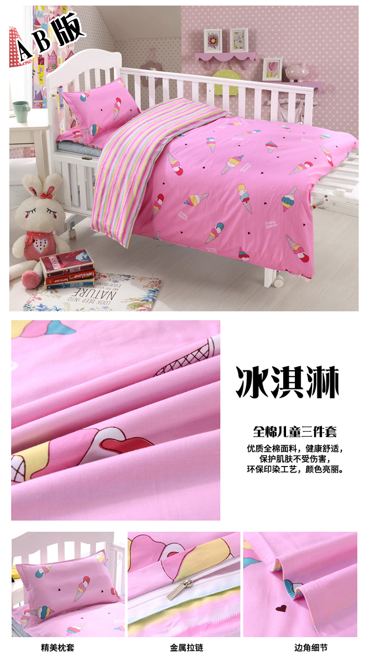 Bông mẫu giáo quilt ba mảnh sáu mảnh thiết lập với lõi mùa xuân và mùa thu bé cotton nap bộ đồ giường trẻ em sản phẩm giường mùa hè