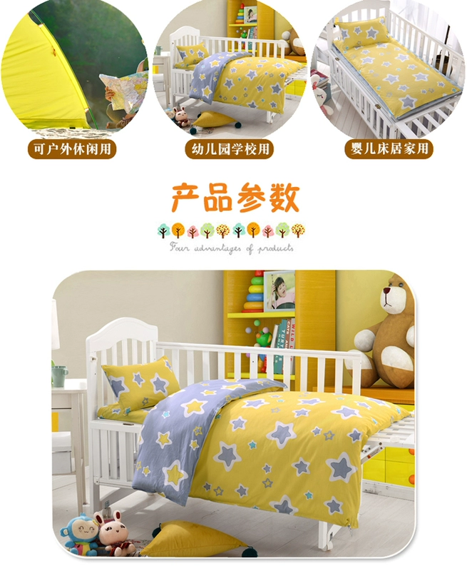 Bông mẫu giáo quilt ba mảnh sáu mảnh thiết lập với lõi mùa xuân và mùa thu bé cotton nap bộ đồ giường trẻ em sản phẩm giường mùa hè