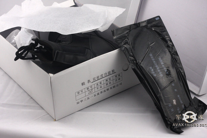 Boots militaires - Ref 1402539 Image 58