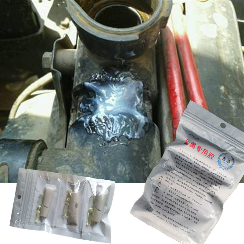 Powerful anti-seismic mend glue engine bottom shell plastic oil leak waterproof strong stick aluminum alloy raw cast iron high temperature resistant