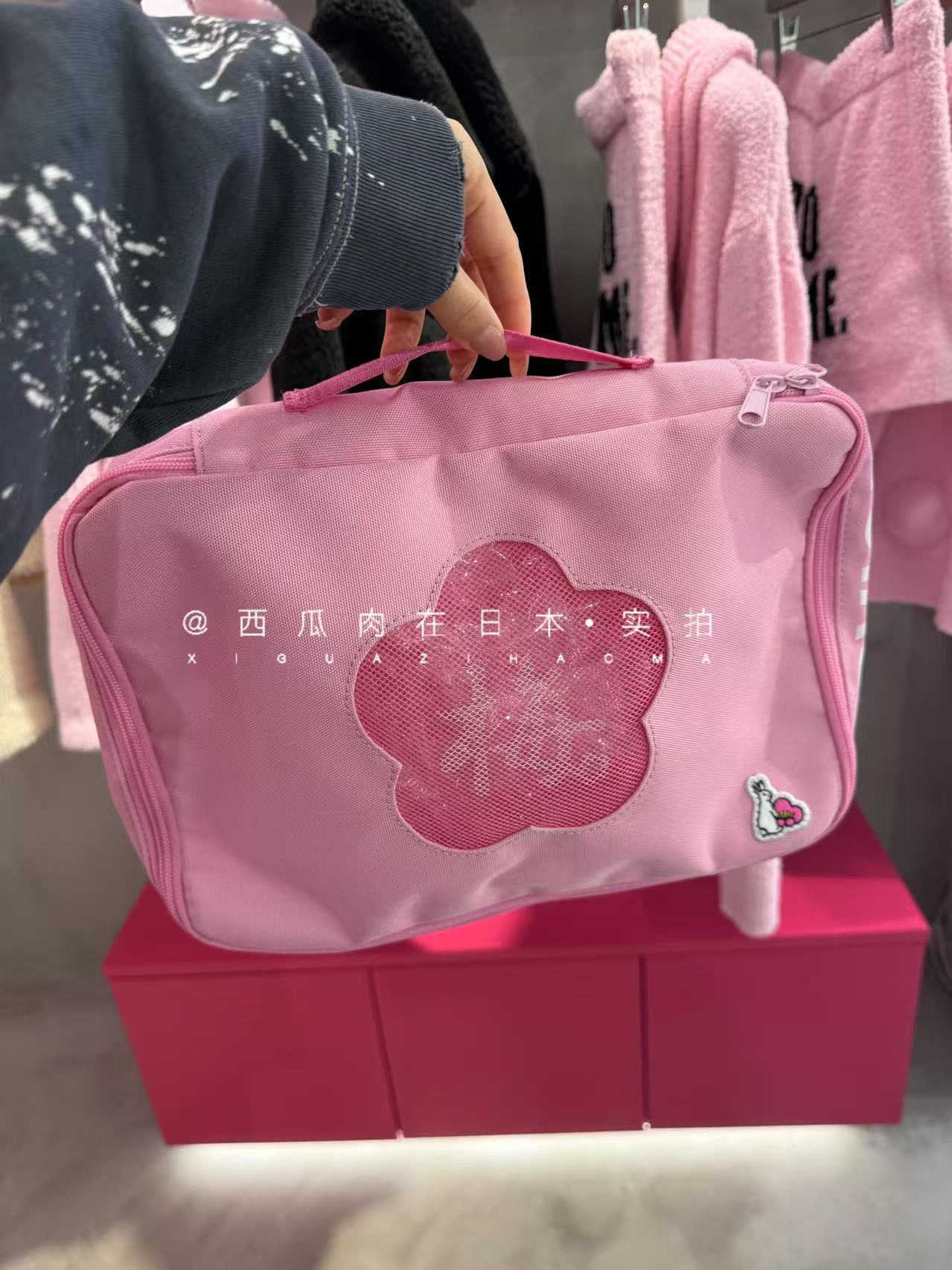 fr2梅限定- Top 50件fr2梅限定- 2026年7月更新- 淘宝Taobao｜天猫Tmall