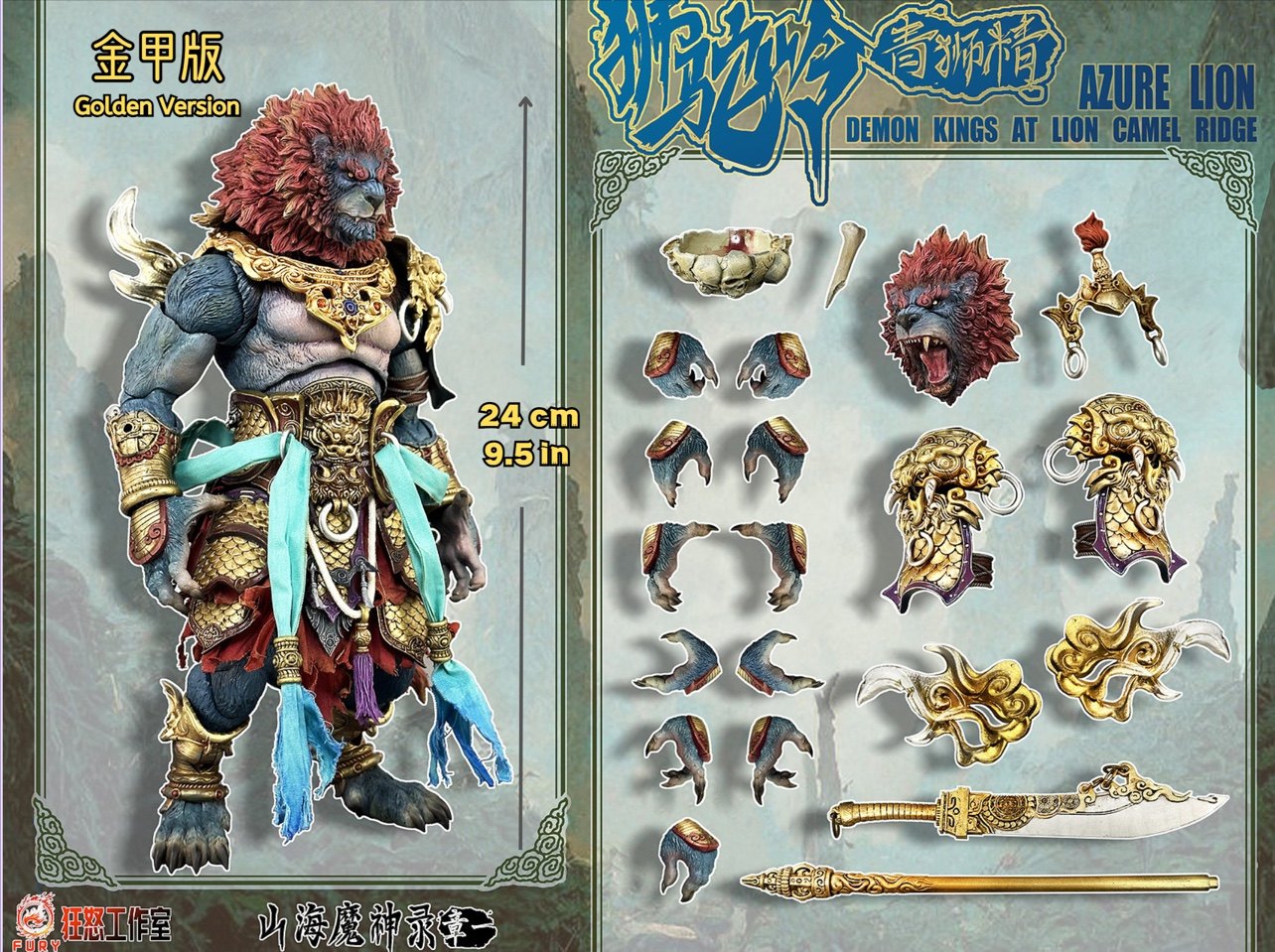 一隅｜Alessandro Montagnana《森林故事》，《他们最终没有到达不来梅》；科普《艾亚，行走的鲸鱼》《大自然中的好朋友》, image size:1284x959