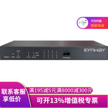 High-priced recovery of three-way voice gateway SMG1016B4-16S16 analog extension connected to the network power