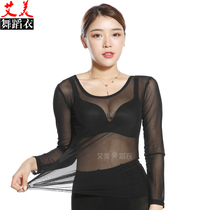 Summer ultra-thin female lace transparent mesh yarn bottom-shirt Pivot Hollowed-out and Transparent Sexy Blouse