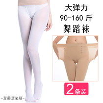 Dance Sox female adult white dance Special practice for pants Sox Sox Sox Summer Ballet Sox Sox Sox