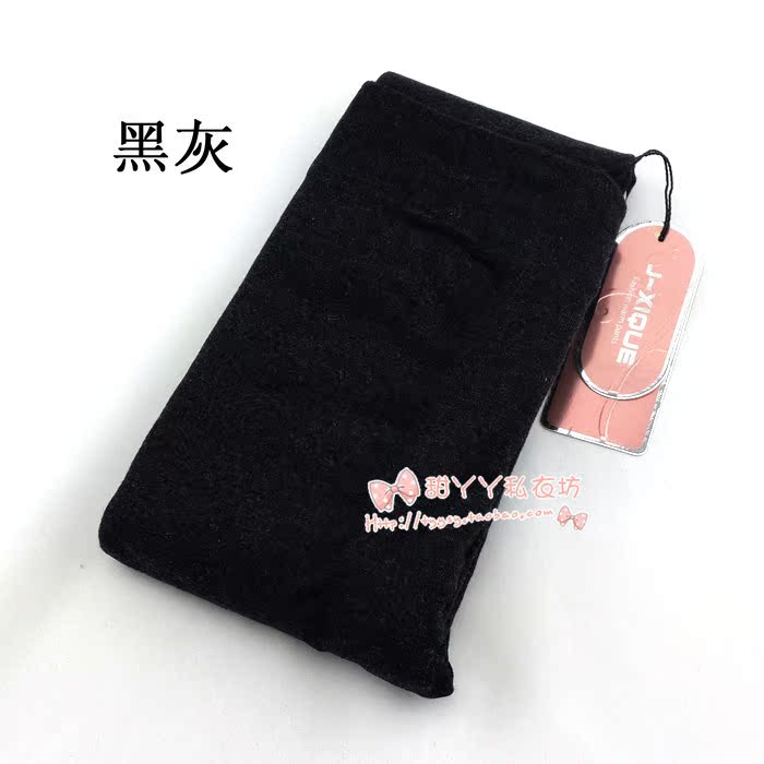 Authentic vàng magpie 7126 mơ bông tuyết sáng nhung một cộng với quần nhung siêu mềm chân mỏng bước chân quần tất đẹp cho bé