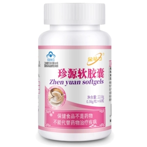 金动力 Zhenyuan Soft Capsules 60 капсул для перорального приема, экстракт съедобного жемчужного порошка, богатые селеном дрожжи