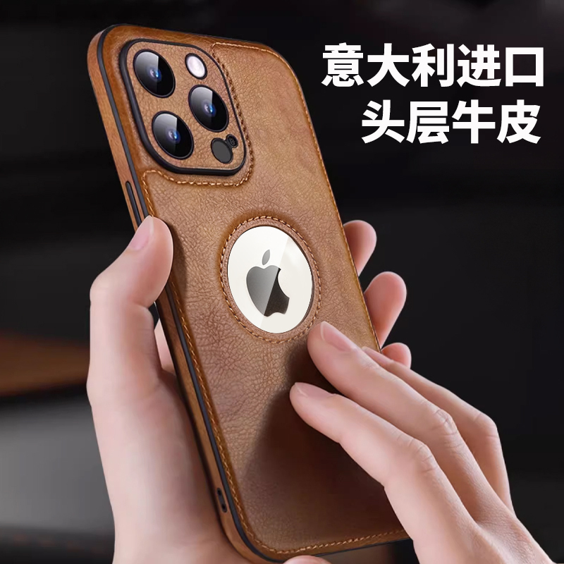 Thmyt Suitable for Apple 16 Phone Case iPhone 15 Pro Max New Model iPhone 16 Leather 14 High-End Feel 13 Anti-Drop 11 Men's Ultra-Thin Protective Case 12 Full Coverage Plus Bare Metal Feel Ip Thmyt Suitable for Apple 16 Phone Case iPhone 15 Pro Max New Model iPhone 16 Leather 14 High-End Feel 13 Anti-Drop 11 Men's Ultra-Thin Protective Case 12 Full Coverage Plus Bare Metal Feel Ip