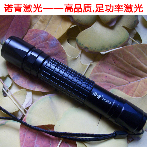 Nuoqing NQ-505 green light laser pen 50mw green light star pen laser pointer pen
