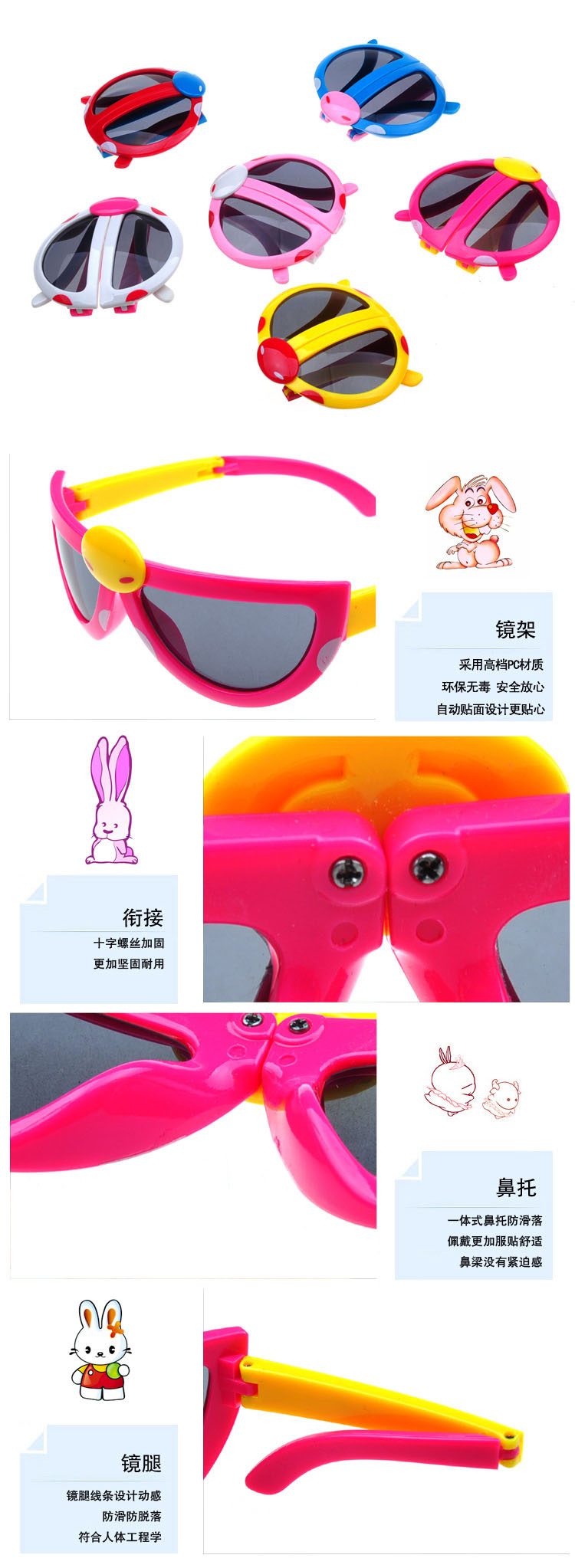 Lunettes 3D - Ref 1242041 Image 21