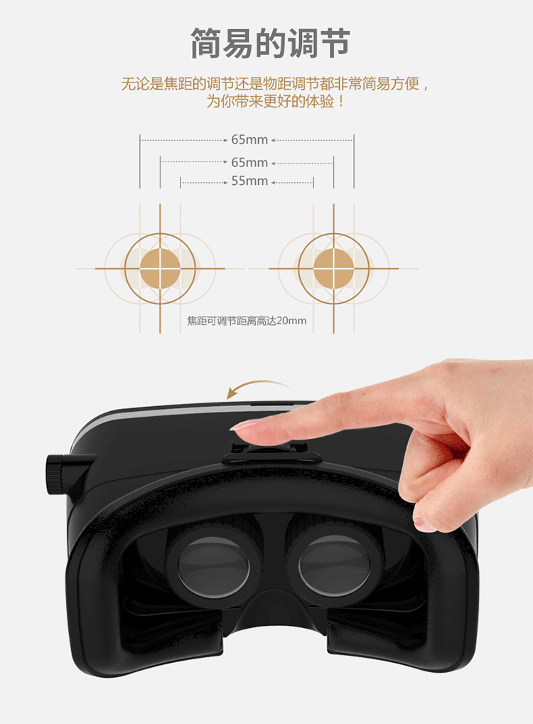 Lunettes VR ou 3D - Ref 1233876 Image 29